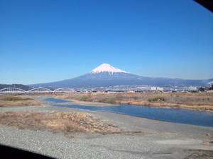 fuji